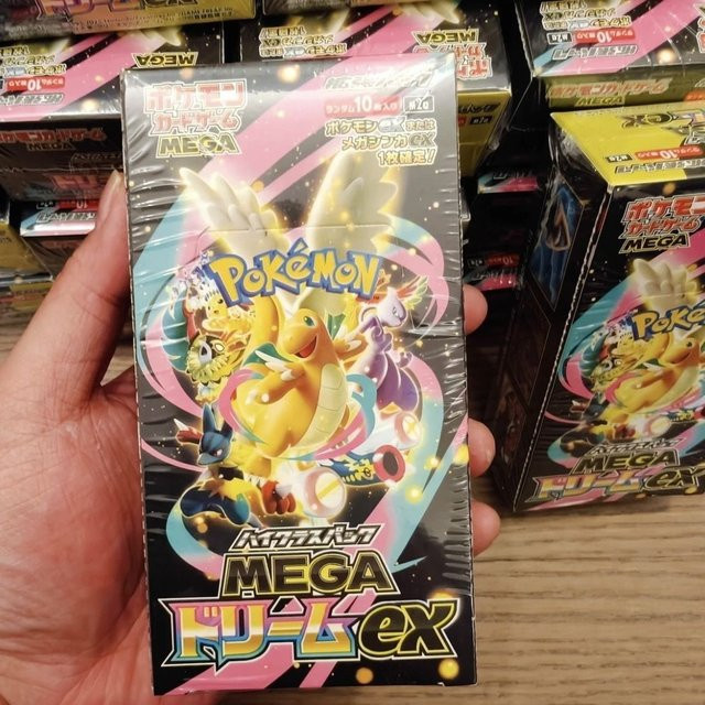 TAKARA TOMY Pokémon M2a Edition Sammelkartenspiel-Kollektion TCG Neue Mega Dream EX Goldene Box Booster-Pack, Set / Bundle - Bild 1