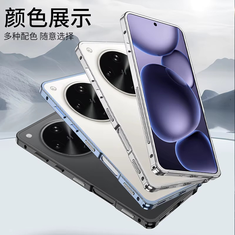 Kühlende Handyhülle mit Aluminiumlegierung und Metallrandabdeckung für OPPO Find X8 Ultra, Farbe: Silber - Bild 6