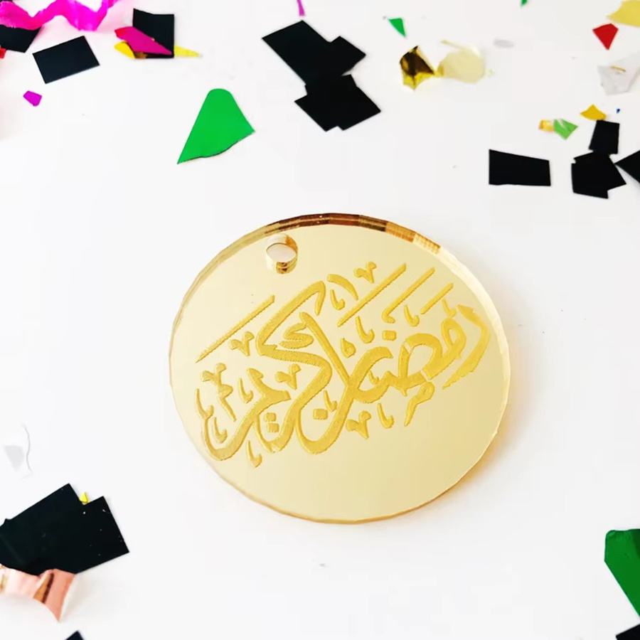 10 Stück Ramadan Kareem Geschenkanhänger aus Acryl in Gold für Eid Al-Fitr und Al Adha als dekorative Cupcake-Anhänger und Party-Andenken - Bild 3