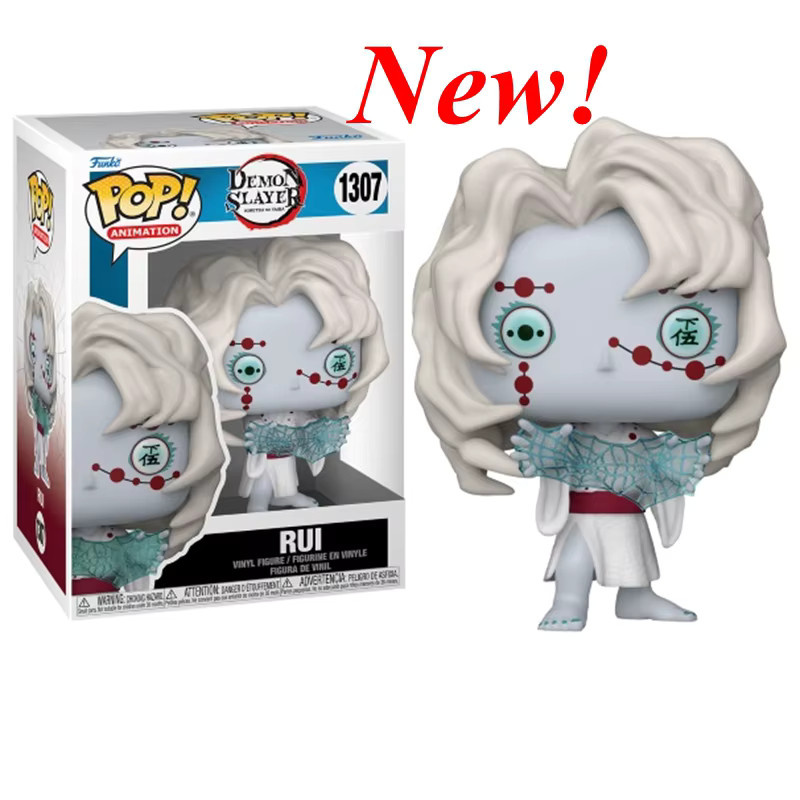 Funko Demon Slayer Actionfiguren, Set / Bundle, Bunt / Mehrfarbig - Bild 2