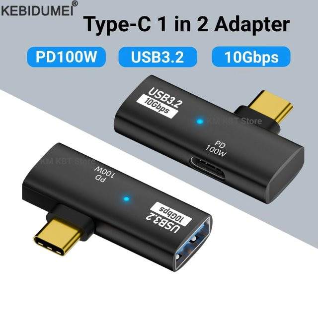 Kebidumei USB C auf USB 3.2 OTG Kabeladapter in Schwarz mit 10 Gbit/s Datenübertragung und PD 100W Schnellladefunktion - Bild 1