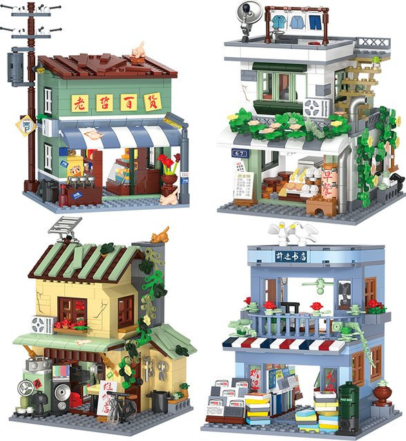 COOLPLAY Street View Vintage Kleine Shop, Bausteine Spielzeug, ab 6 Jahren - Bild 1