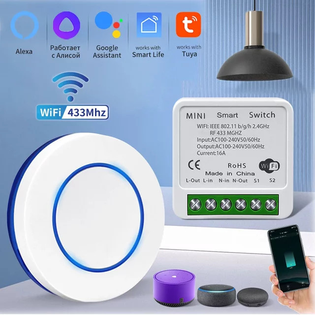 Tuya GGBEE WiFi Smart Switch 16A mit RF 433MHz Drahtloser Fernbedienung und Touch-Funktion, Weiß, Sprachsteuerung mit Alexa und Google Assistant - Bild 1