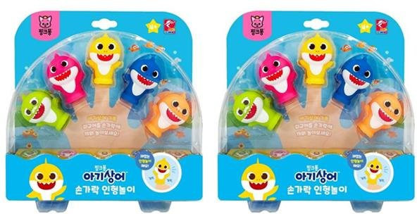Pinkfong Baby Shark Fingerpuppe, Gelb, 2-teiliges Set, ab 4 Jahren - Bild 1