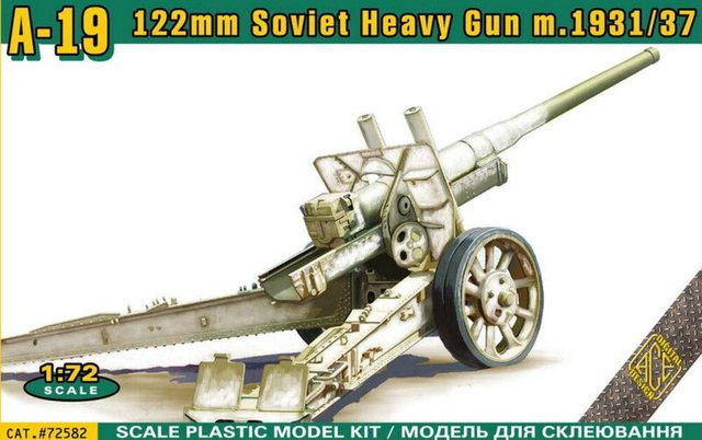 ACE A-19 Soviet WW2 122mm heavy gun, Fahrzeug, 1:72 - Bild 1