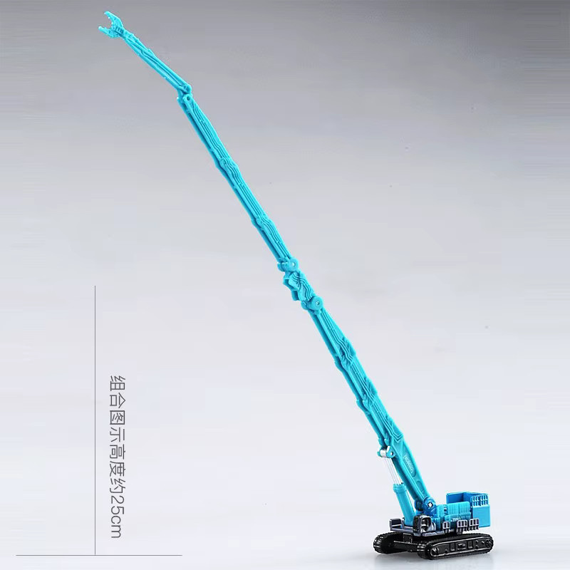 TAKARA TOMY Tomica Nr. 130 Kobelco SK3500D Supergroße Abbruchmaschine, Druckgusslegierung - Bild 2
