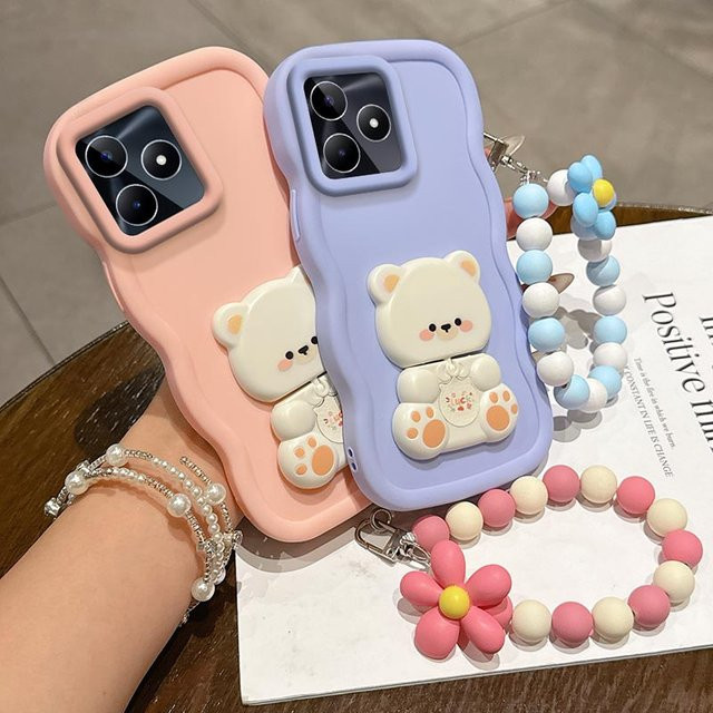 Wellenförmige Silikon Handyhülle mit Lanyard für Realme Note 60 C65 C63 C55 C53 C75 C67 Narzo 70X N65 N55 N53 in Weiß - Bild 1