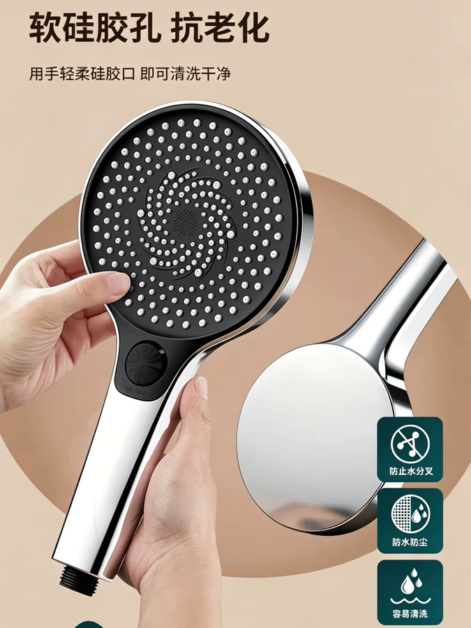 Wassersparende Handbrause in Schwarz-Silber mit 3 Modi und Massage-Funktion, Durchmesser: 13,5 cm - Bild 6
