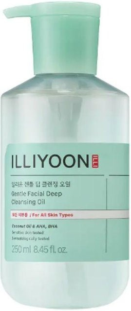 ILLIYOON Tiefenreinigungöl, 250 ml, Gesicht - Bild 1