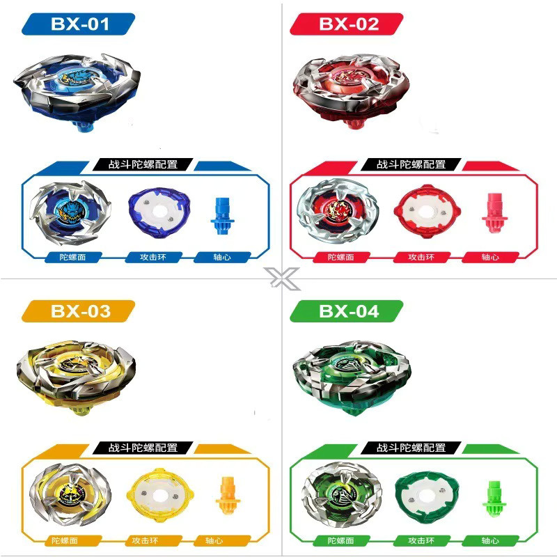 LDCX Kreisel X Toy BX-23 Battle X Shark Scale Deck Set, Bunt / Mehrfarbig - Bild 1