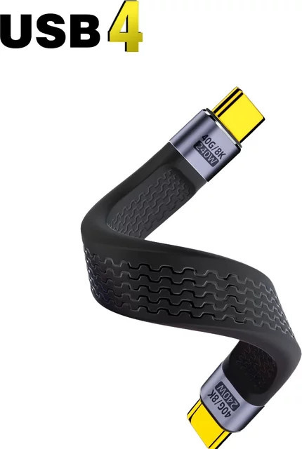 BSN USB4-Datenkabel USB-C auf USB-C, kompatibel mit Thunderbolt 3 und 4, 40 Gbit/s, 240 W, 8K60 Hz, Schwarz - Bild 1