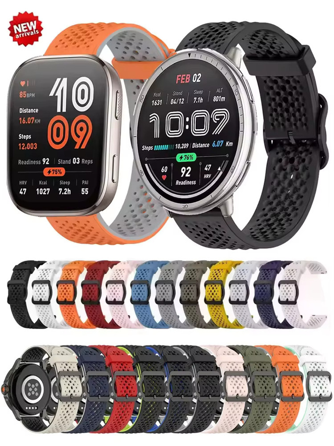 Amazfit Sport-Silikonarmband, Unisex - Bild 5