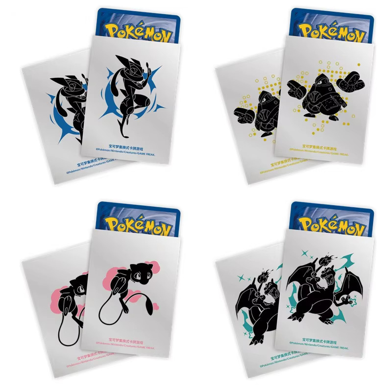 Pokémon Collection Swap Kartenspiel, Geschenkbox, Set - Bild 1