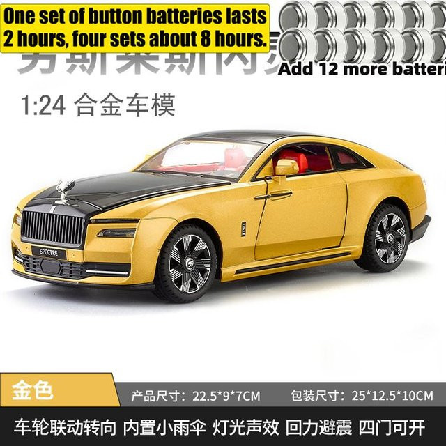 Linyi toy car Rolls Royce Spectre, Modellauto, 1:24, Metall, Sound & Licht, ab 14 Jahren - Bild 1