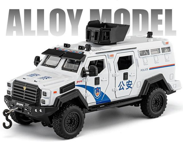 Linyi toy car Gezahnter Tiger Automodell, 1:32, Metall, mit Licht und Sound - Bild 1
