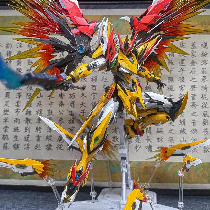 Motor Nuclear Mnp-Xh01 Bai Qi Montageversion Himmlischer Tyrann Stern Mecha Figur Action Modell - Bild 2