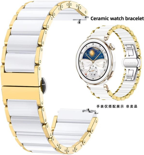 zhuolei Smartwatch Armband, Keramik, Roségold, Damen, 18 mm - Bild 1