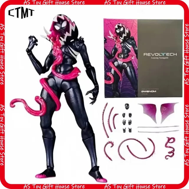 Hot Toys Marvel Venomized Gwen, Artikulierte Actionfigur - Bild 1