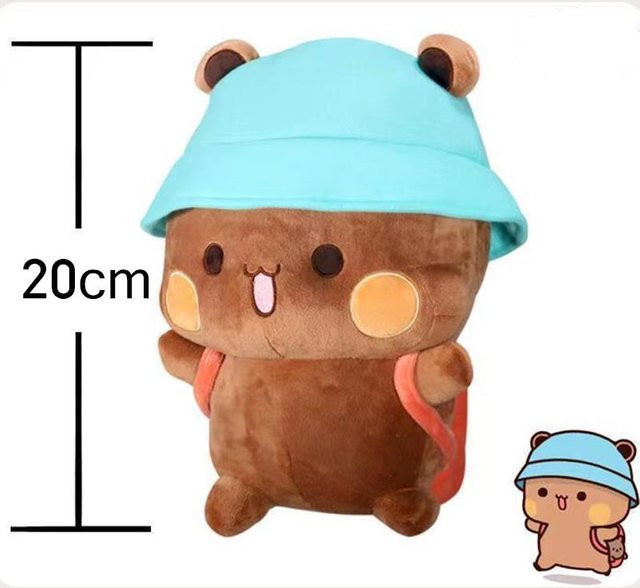 Yiran toy Panda Bubu Lala, Stoffpuppe, 20cm - Bild 1