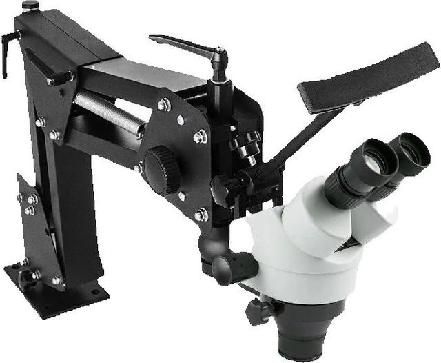 SucceBuy Vergrößerglas 0.7x-4.5x, Schwarz - Bild 1