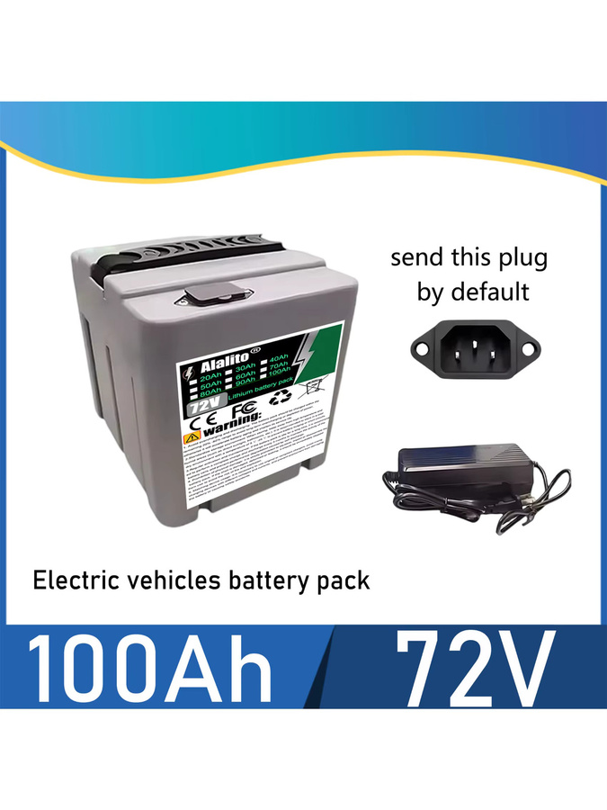 Air Express ALalito Lithium-Batterie 72V 20Ah mit 18650 Zellen für Motoren bis 3000W - Bild 5