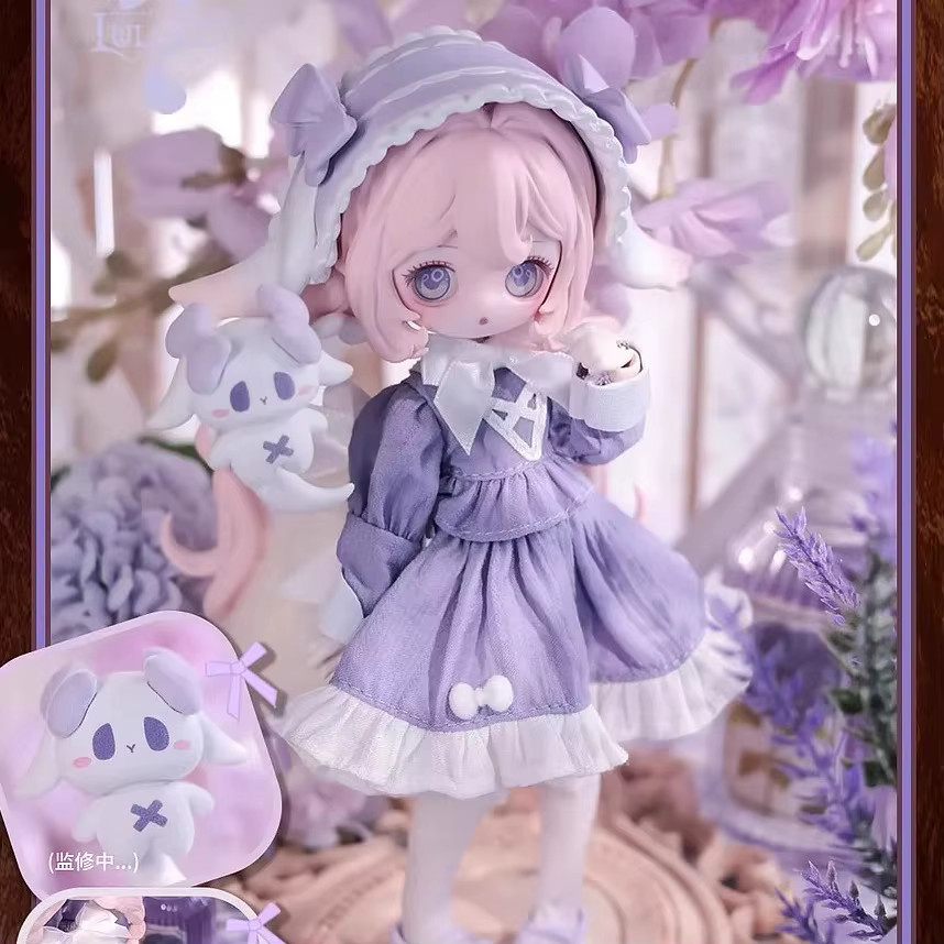 Bandai The Luluelf Story, Bjd bewegliche Puppe, Einzelfigur - Bild 1