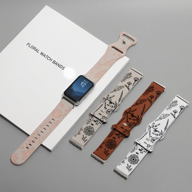 CHIICSMART Uhrenarmband Silikon, Graviert, Samsung Galaxy Watch Fit 3 - Bild 1
