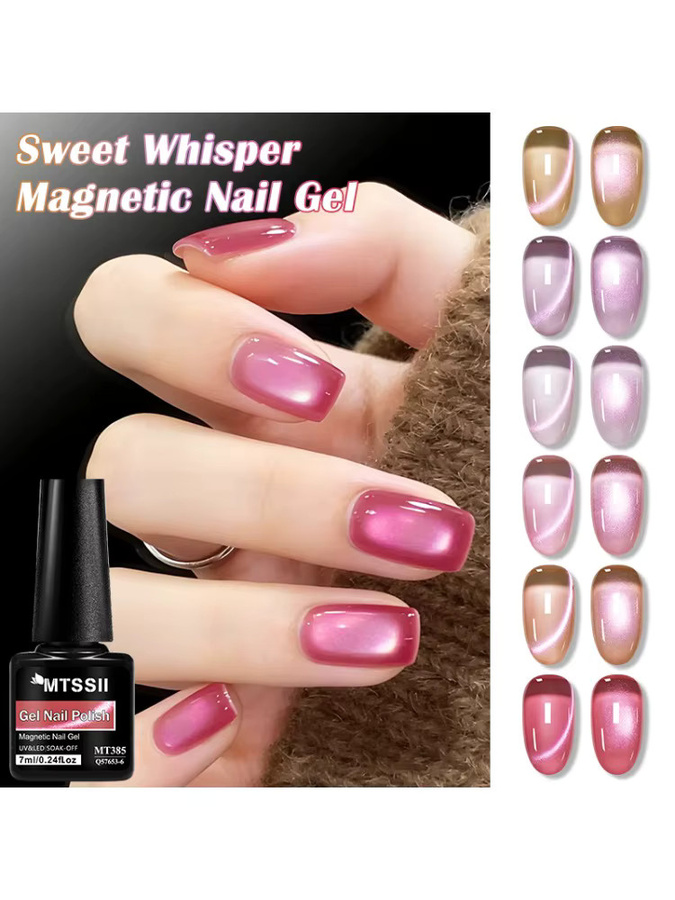 Mtssii Sweet Whisper Magnetischer Gel-Nagellack, 7 ml, Schimmernd - Bild 6