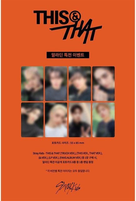 Stray Kids THIS & THAT Album Set mit Ver. und Aladin POB (8 Stück) - Bild 1