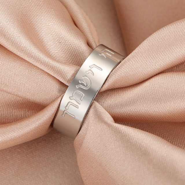 Lemegeton Ring, Edelstahl, Silber, Damen - Bild 1