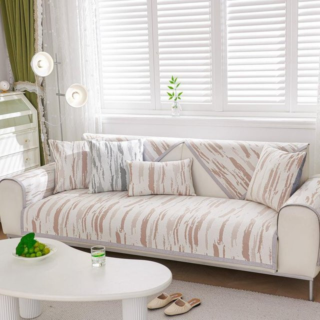 Jacquard Cool Bean Sofakissen Sommer Sofabezug aus Viskose, B/B/H: 70 x 70 x 70 cm - Bild 1