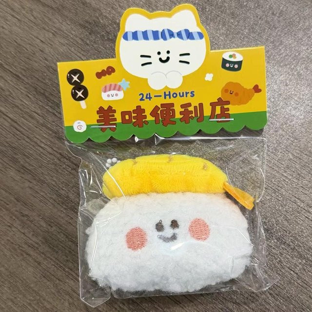 Linyi toy Sushi Essenspuppen-Anhänger, Plüsch, gelb - Bild 1
