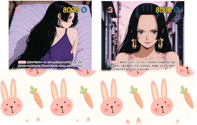 Yiran toy 1 One Piece Sammelkarte, Anime, ab 14 Jahren - Bild 1