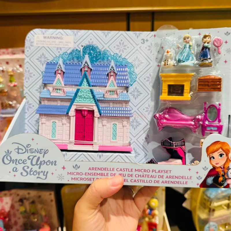 Disney Prinzessin Schloss Set, Action Figur, ab 3 Jahren - Bild 3