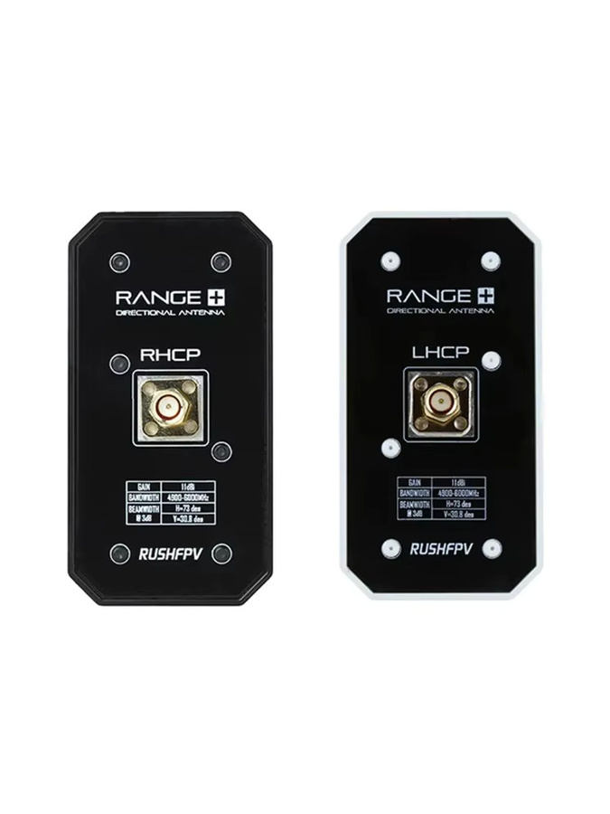 Rushfpv RANGE 5.8G Plus Dual-Unit Patch Directional 11dBi SMA Antenne in Schwarz (RHCP/LHCP) - Bild 1