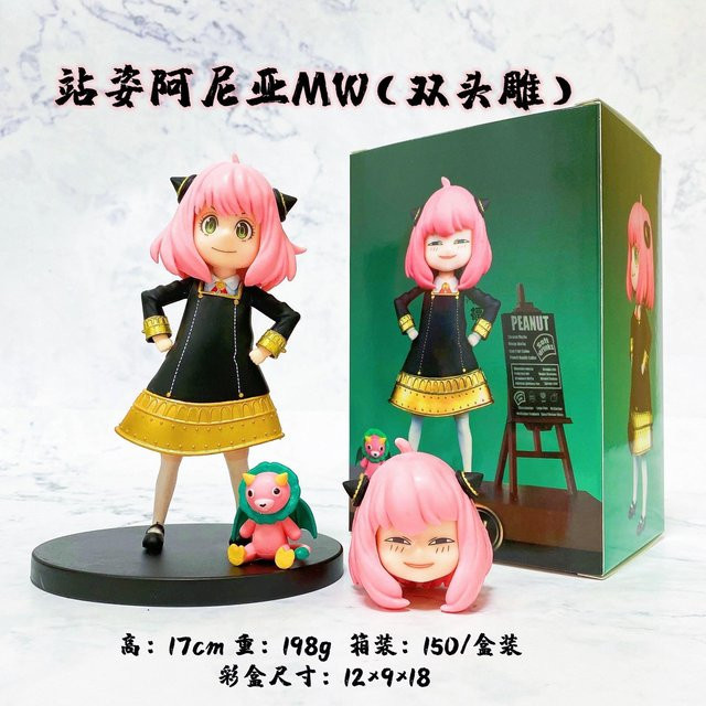 MIFEN Spy Family Anya Actionfigur mit Ersatzkopf 17cm - Bild 1