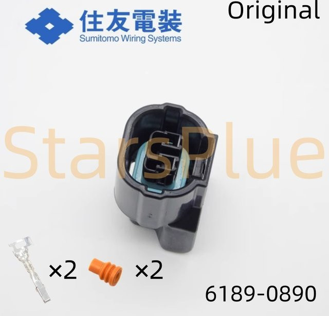 DACIKEYS wasserdichter 2-poliger Buchsenstecker Serie HX040 für Einlassdrucksensor in Schwarz - Bild 1