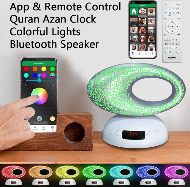 AyeBeau Koran Azan Uhr mit Bluetooth-Lautsprecher und Nachtlichtlampe in Weiß und Multicolour - Bild 1