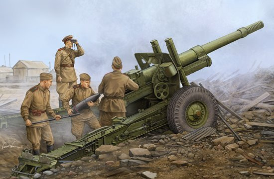 Trumpeter Soviet ML-20 152mm Howitzer M-46 Carriag, Fahrzeug, Grün - Bild 1