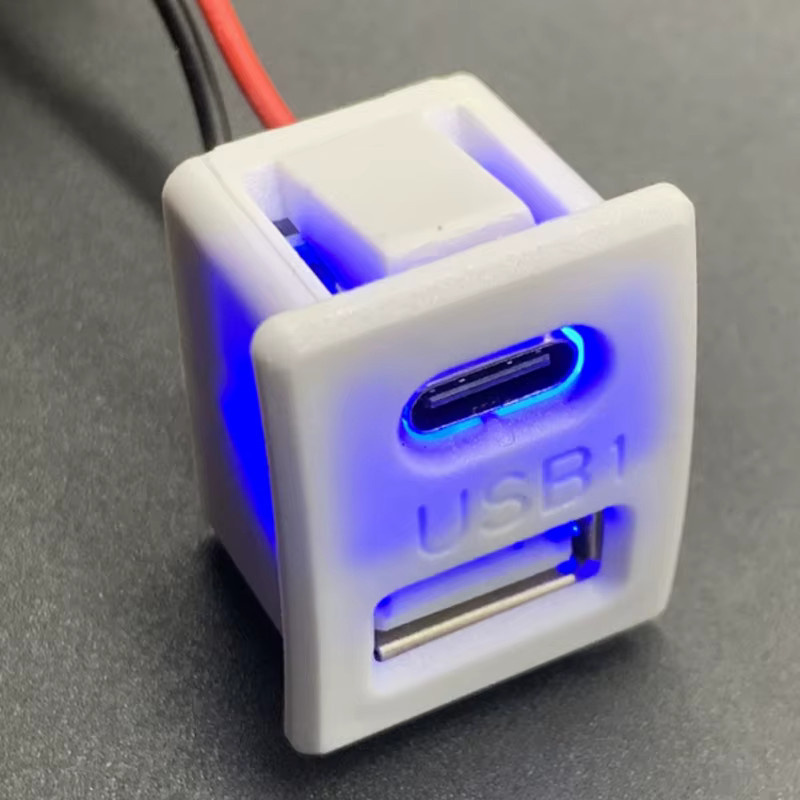 JCD Doppelschichtige USB-Ladebuchse mit Typ-C und USB-Anschluss sowie Kabelanschluss, Kabellänge: 7 cm - Bild 2