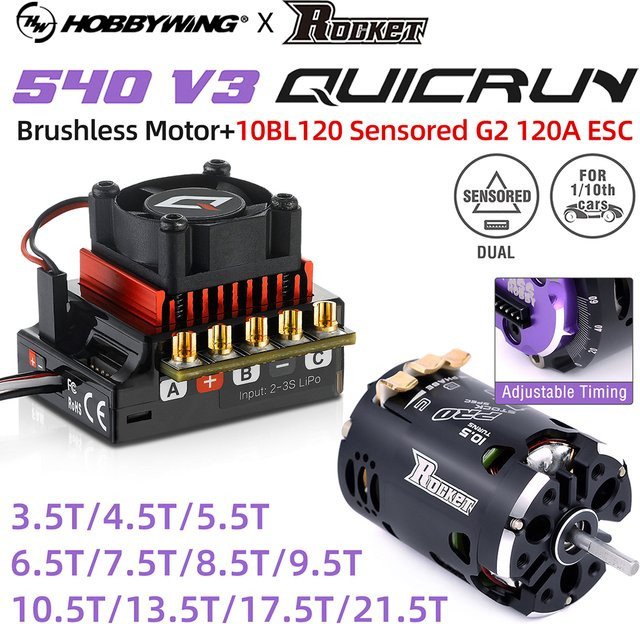 Hobbywing QUICRUN 10BL120 120A ESC mit Rocket 540 V3 4.5T Motor, Brushless-Combo - Bild 1