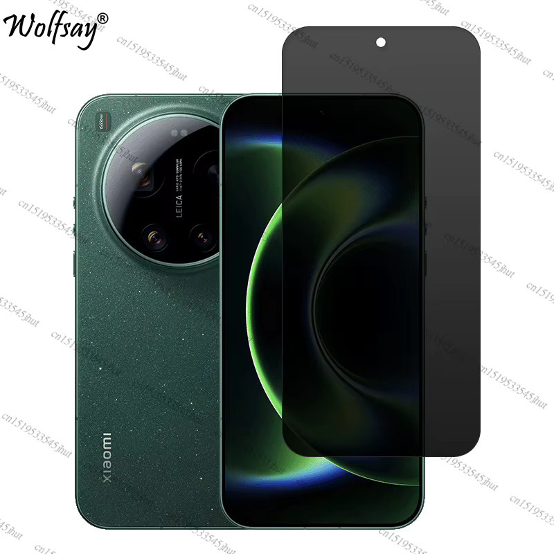 Xiaomi 17 Ultra Sichtschutz Displayschutz und Kameraglas Set aus gehärtetem Glas, transparent - Bild 1