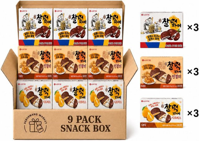 Lotte Reiskuchen 3 Geschmacksrichtungen 3 x 9er-Pack - Bild 1
