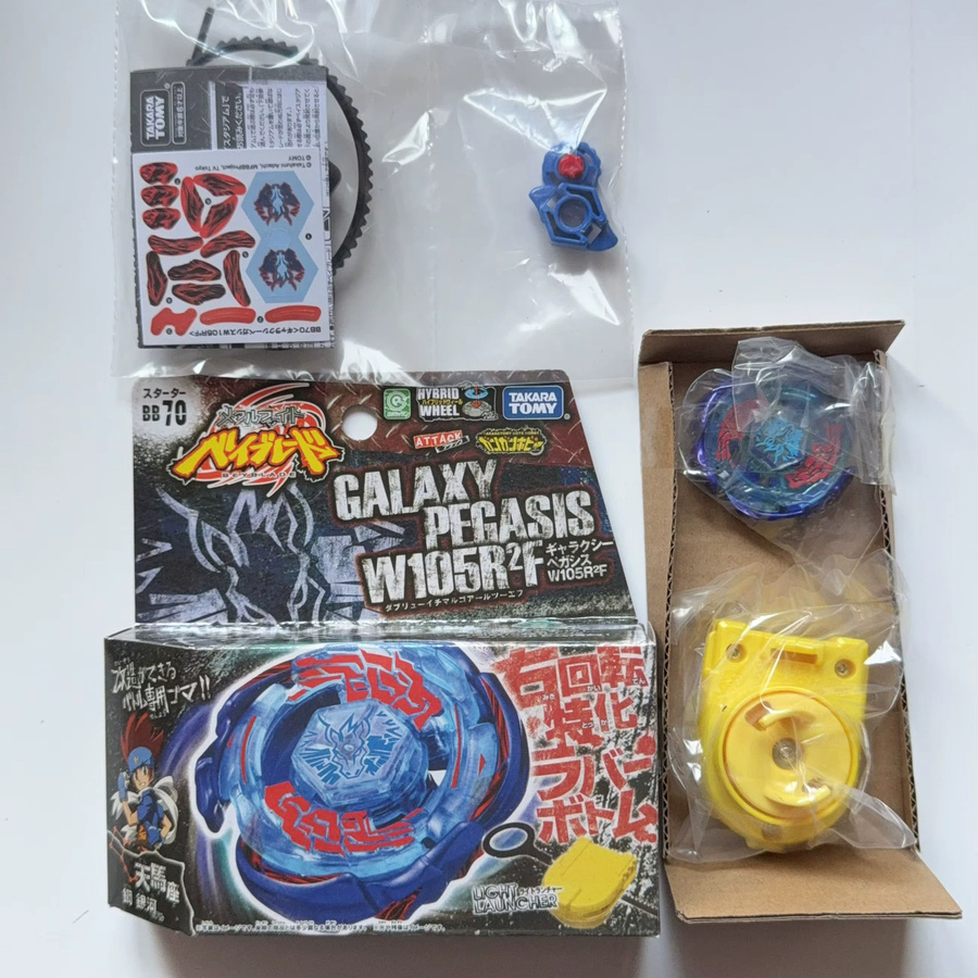 TAKARA TOMY Galaxy Tianma W105R Spinning-Gyroskop, Japanische Version - Bild 2