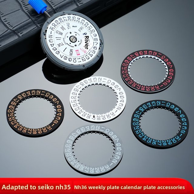 Seiko Zifferblatt Rad, Schwarz, Edelstahl, Automatisch - Bild 1