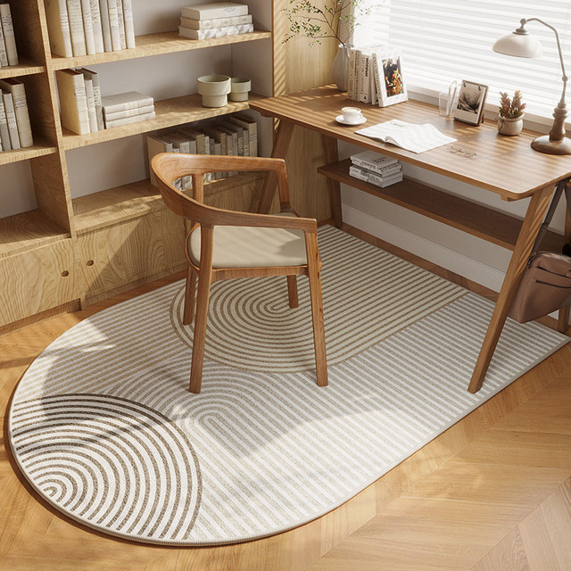 VIKAMA Wabi-Sabi Computerstuhl-Bodenmatte in Beige, ovale rutschfeste Schreibtischmatte für Home Office und Studium - Bild 1