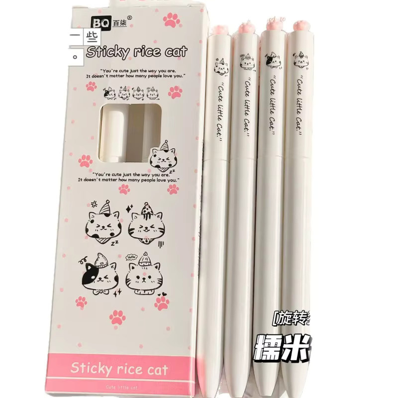 Glutinous Rice Repair Cat Neutral Pen Ins-Style Pinselstift mit 0,5 mm Spitze, schnelltrocknend, Schwarz - Bild 2