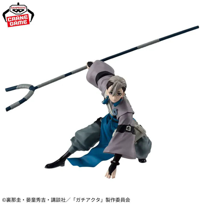 Banpresto Vibration Stars Gachiakuta Rudo Zanka Anime Figur von Bandai in Mehrfarbig - Bild 4