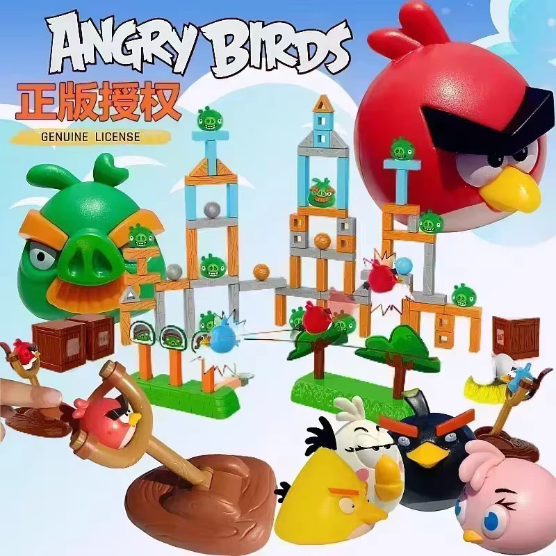 Rongdafeng Angry Birds Bausteine Spielzeug mit roten, blauen und bunten Figuren aus Kunststoff - Bild 3