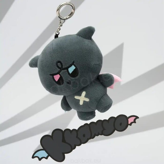 ATEEZ MIGHTEEZ x Line Friends Plüsch Schlüsselanhänger Wooyoung gray, Unisex - Bild 1